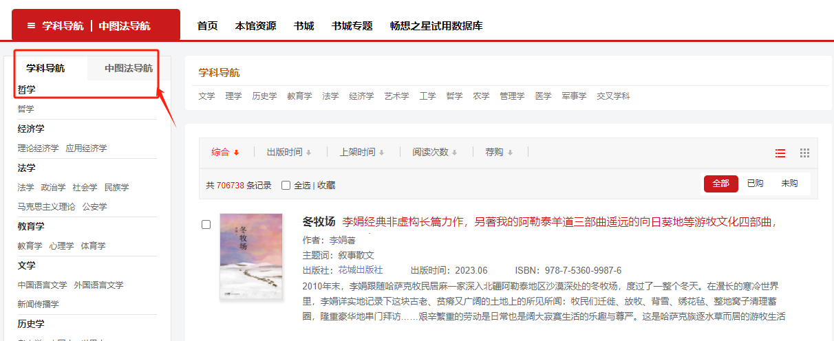 图片 1