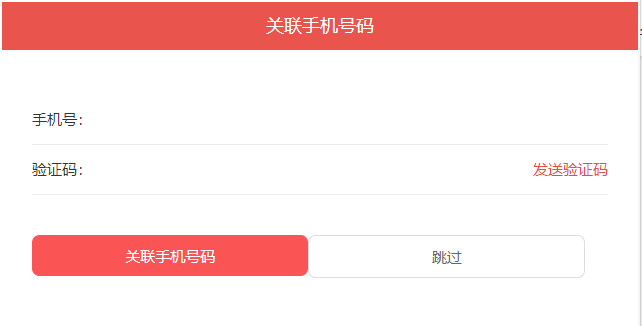 图片 2