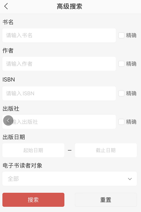 图片 15