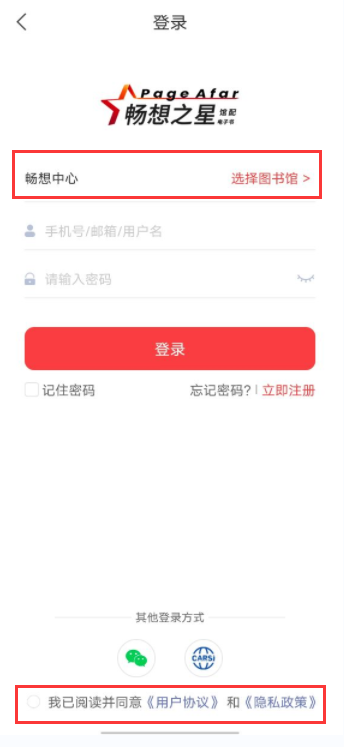 图片 3