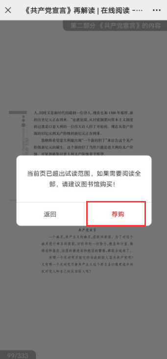 图片 13