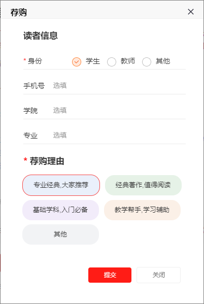 图片 4