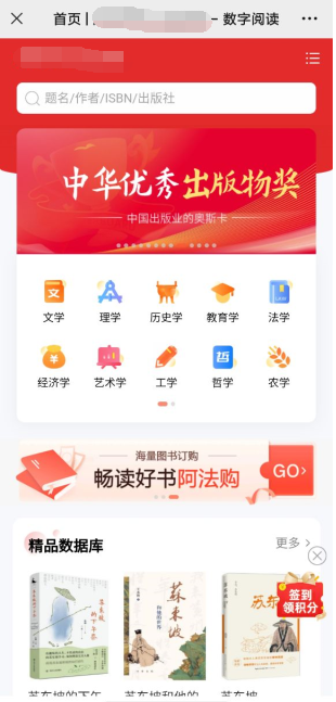 图片 3