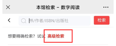 图片 12
