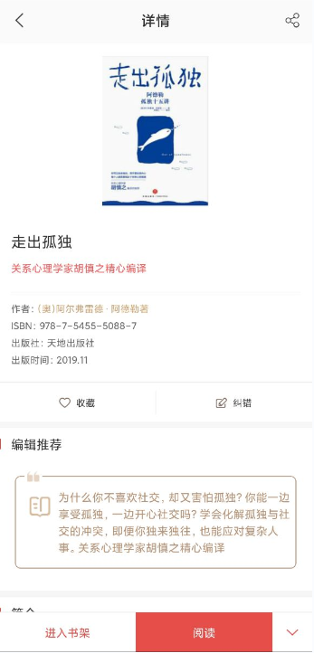 图片 8