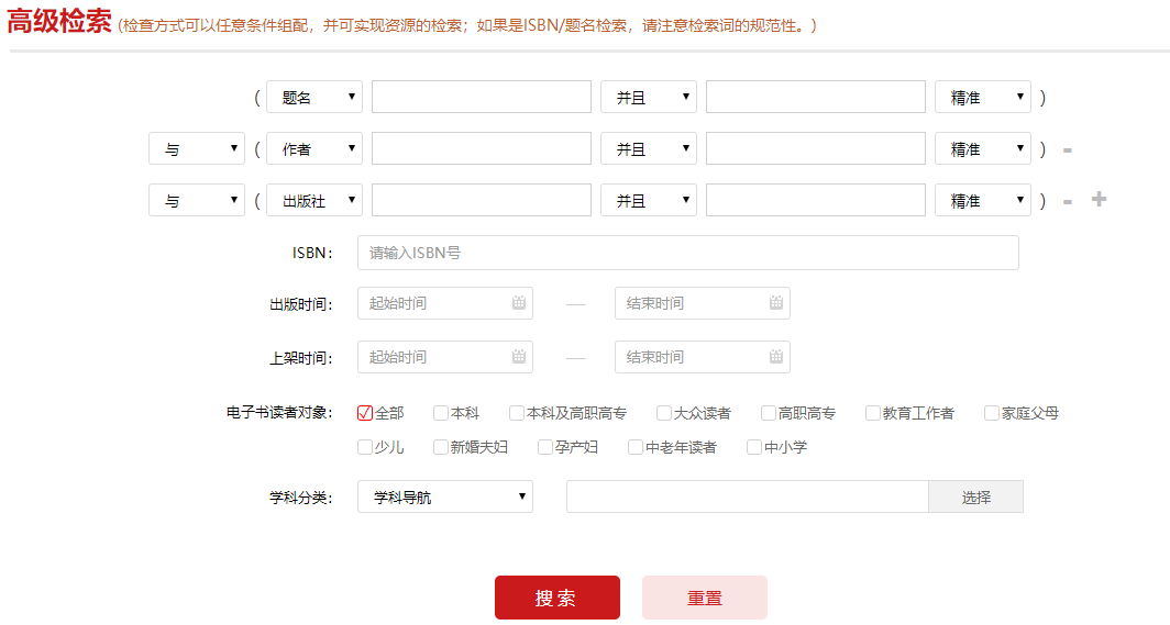 图片 4