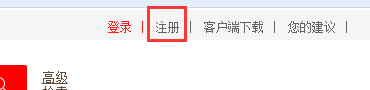 图片 12