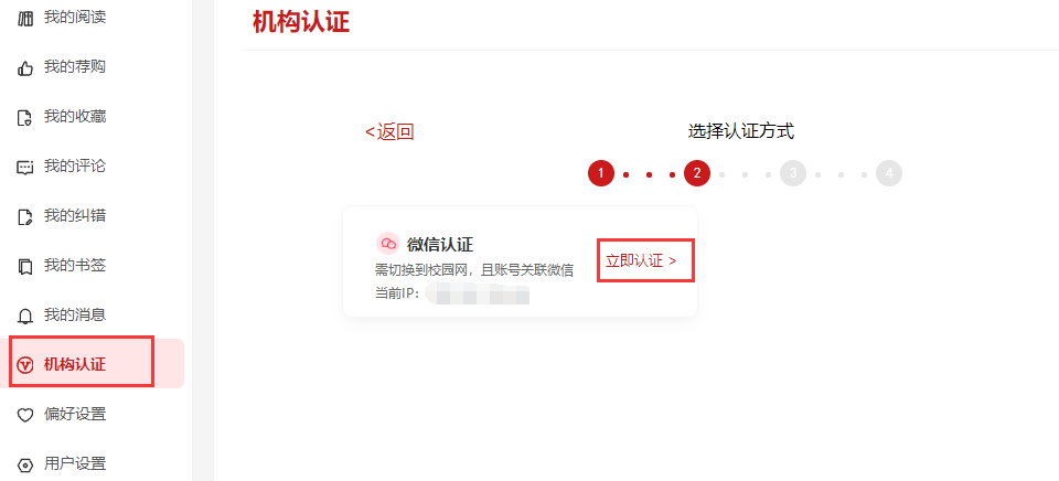 图片 3