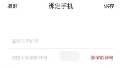 图片 9