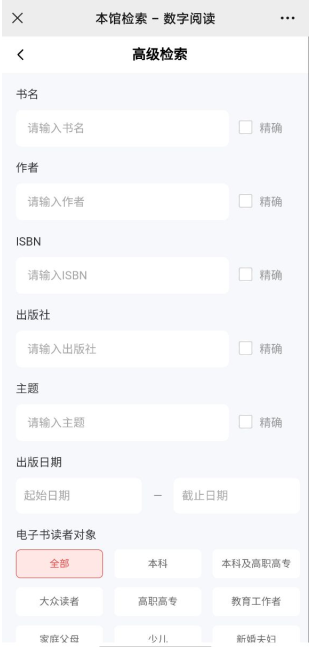 图片 13