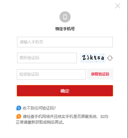 图片 1
