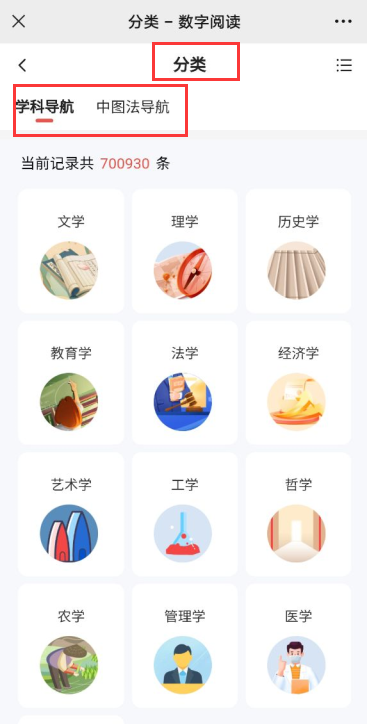 图片 2