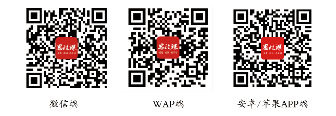 微信图片_20250115114251.png