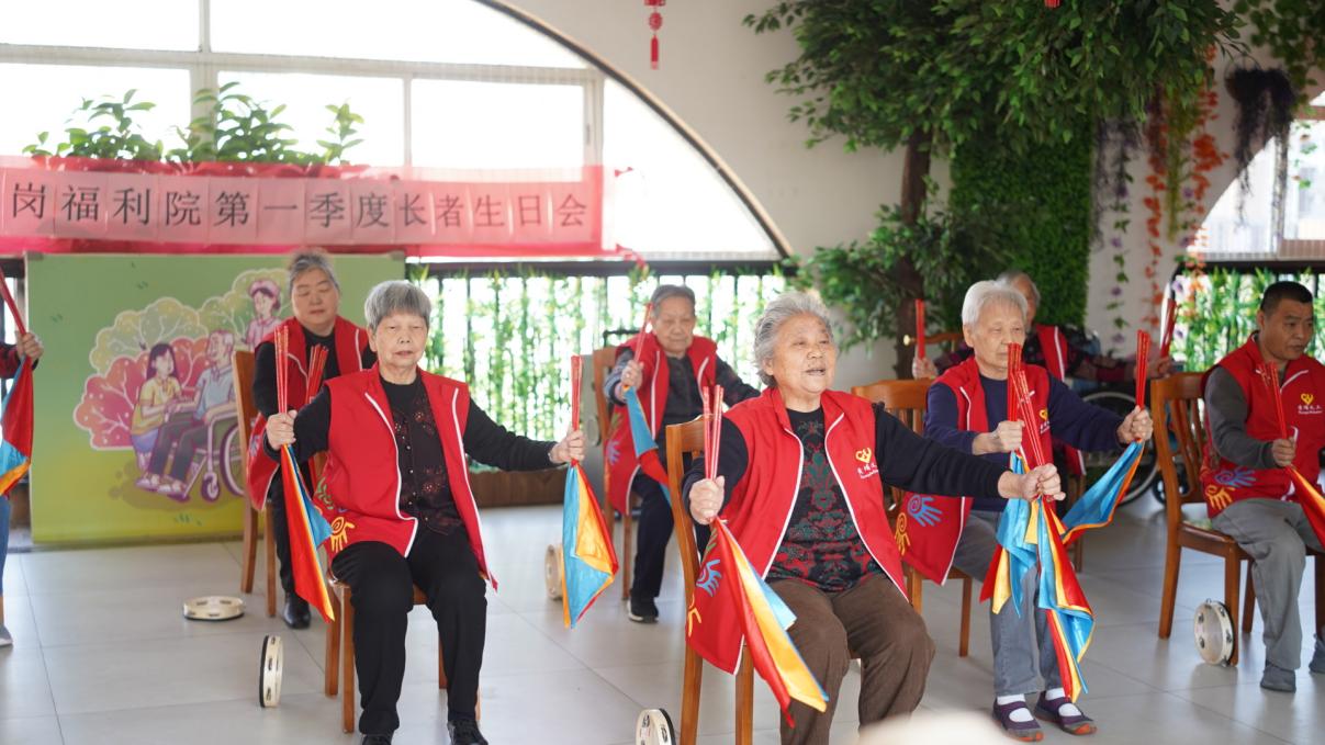 筷子无