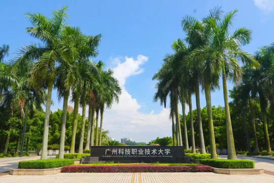 微信图片_20250320170803.jpg