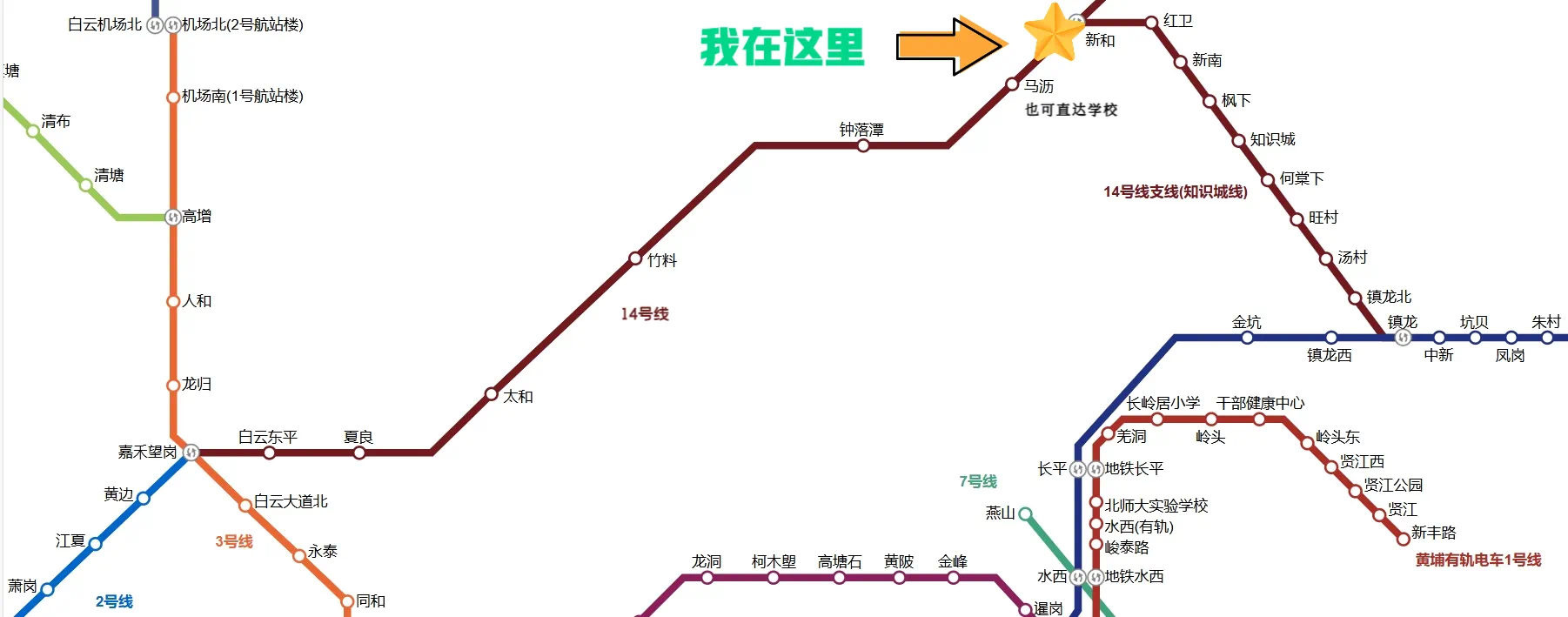 微信图片_20250320171017.png