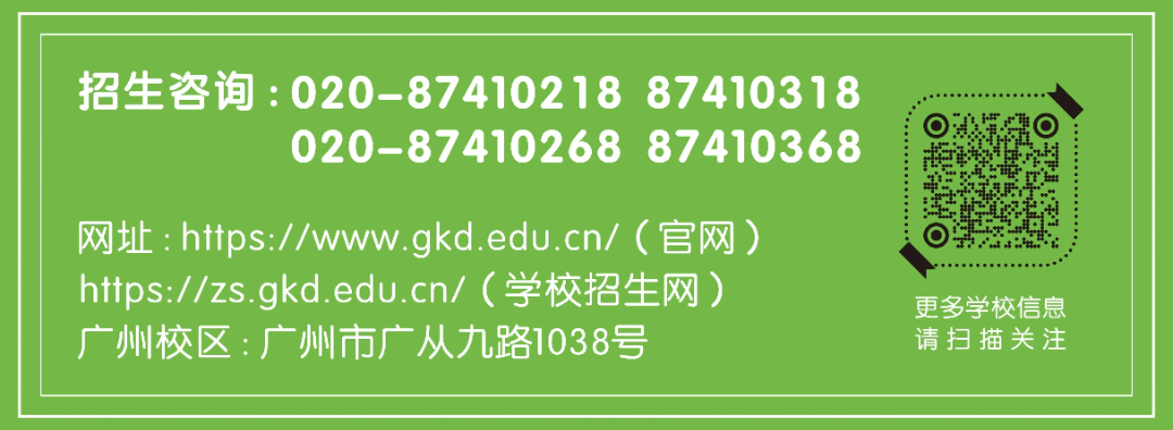 微信图片_20250320180429.jpg