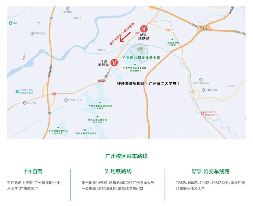 微信图片_20250320170947.jpg